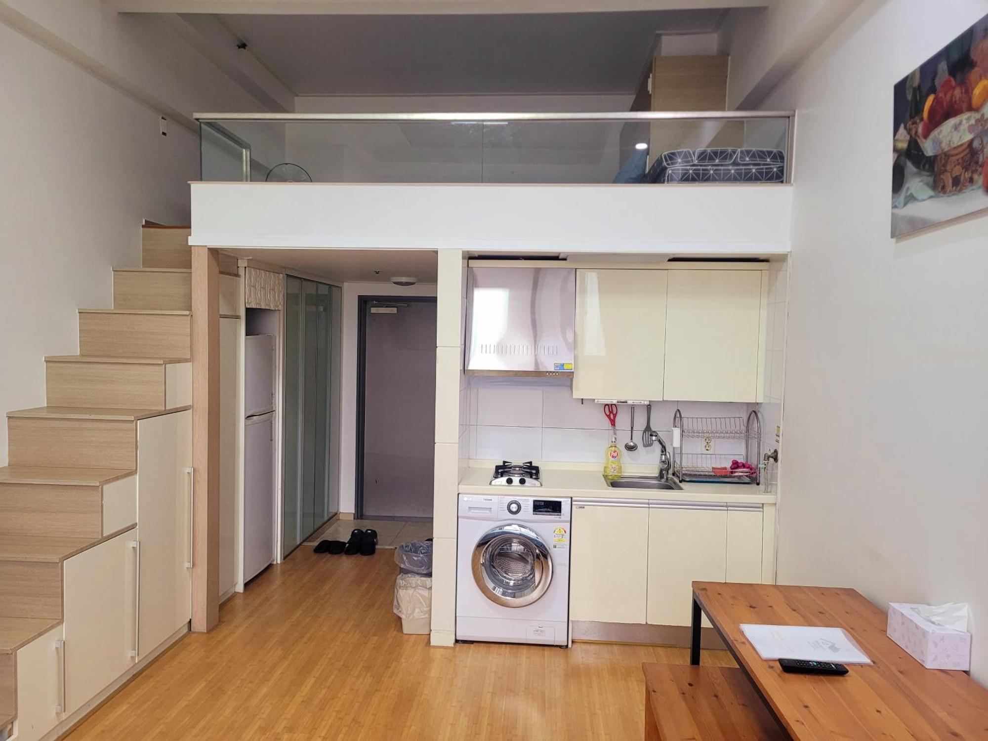 Travel House Daire Seul Oda fotoğraf